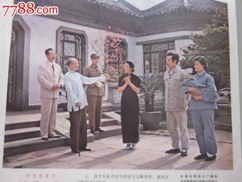 中国高等教育学历证书查询结果后如何保存